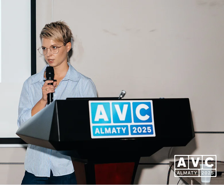 AVC2025