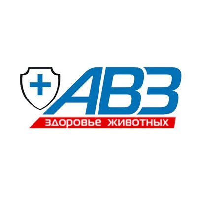AVC 2026